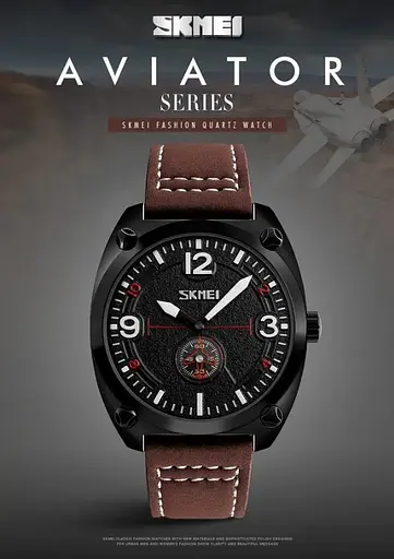 Мужские классические часы Skmei 9155 коричневые - фото 4