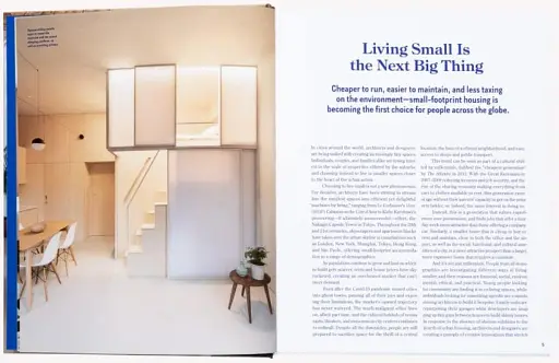 Pretty Small - фото 4