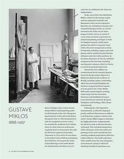 Art Deco Sculpture - фото 2