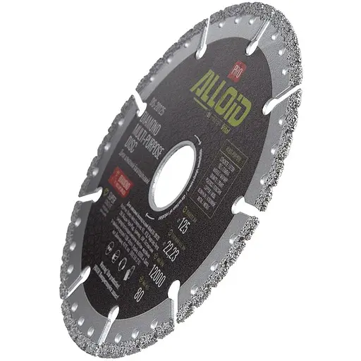 Диск алмазний Alloid Building Tools багатоцільовий 125 мм (DS-20125) - фото 2