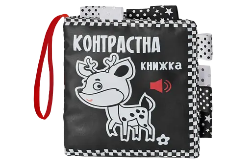 Контрастна книжка "Оленя" Книжковий хмарочос