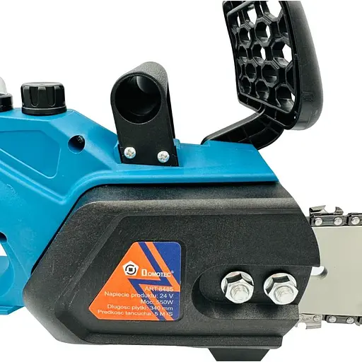 Аккумуляторная цепная пила Domotec Chain Saw 12″ 24V зарядное устройство + 2 аккумулятора - фото 5