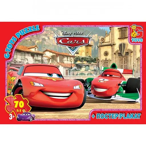 Пазлы детские Тачки Z10212, 70 элементов