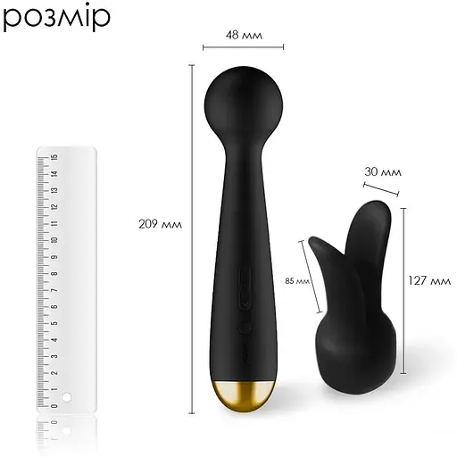 Интерактивный вибромассажер Svakom Emma Neo - фото 3