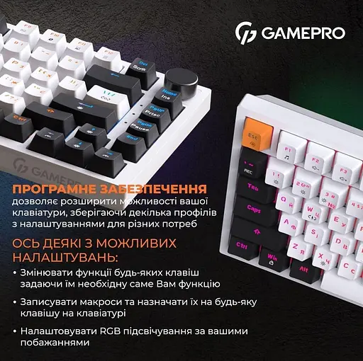 Клавиатура GamePro MK160W Outemu Red Hot-Swap RGB USB White (MK160W) - фото 7