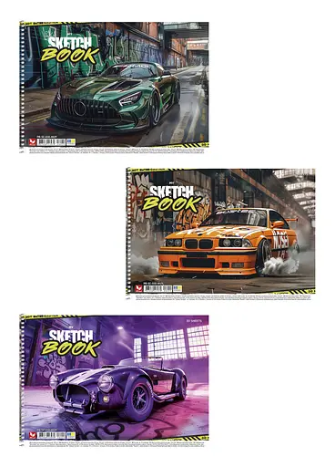 Комплект 3шт. альбомов для рисования. Альбом Школярик А4 30 л. 120г/м2 8029 4823088243970 - фото 1