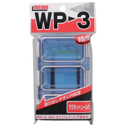 Коробка Meiho Wp-3 115x73x18mm Blue - фото 3