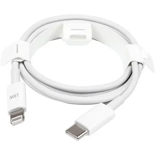 Кабель PowerPlant USB Type-C - Lightning 18W 1 м быстрая зарядка iPhone белый