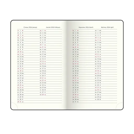 Щотижневик датований Buromax Velour 2026 A5 штучна шкіра рожевий (BM.2710-10) - фото 12