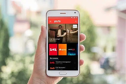 Пакет YouTV "Максимальний" на 3 місяці для п'яти пристроїв - фото 2