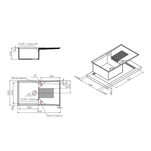 Кухонна мийка Lidz 860x500/240 WHI-01 (LIDZWHI01860500240) - фото 2