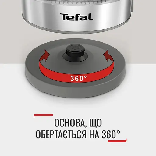 Электрочайник Tefal Glass Kettle KI605B30 [148613] - фото 9