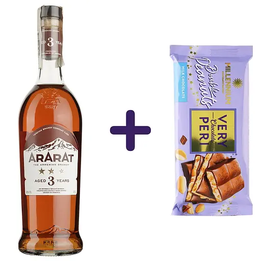 Бренди Арарат 3 звезды, 40%, 0,5 л (1042)