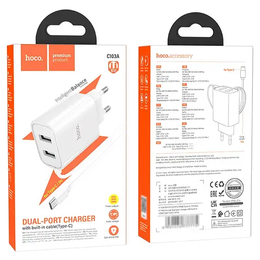 Зарядное устройство Hoco C103A 2 USB белый с кабелем Type-C - фото 6