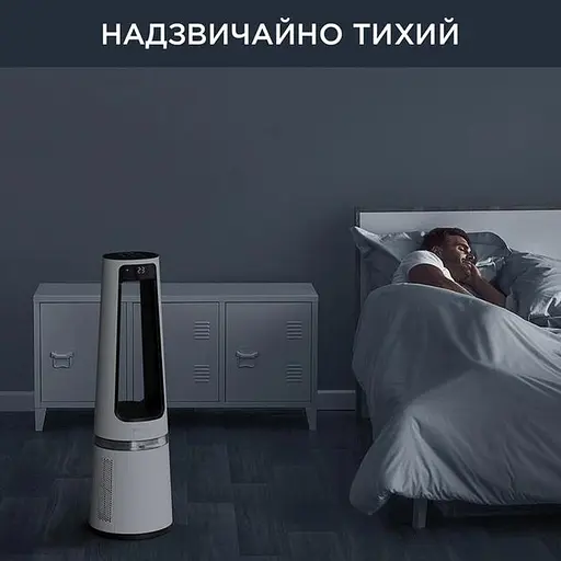 Очищувач повітря Rowenta Eclipse білий (QU5060F0) - фото 4