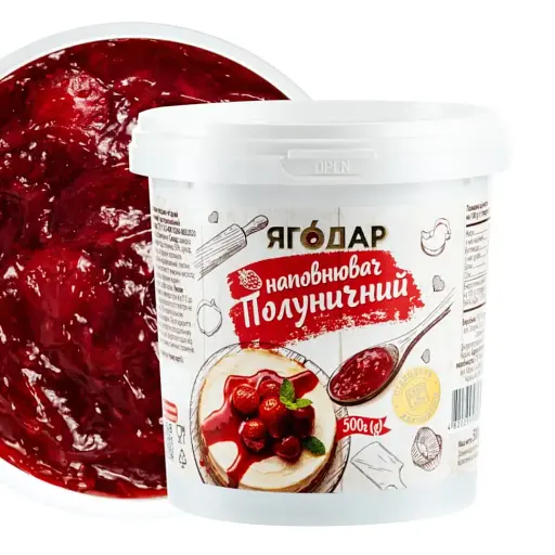 Джемы и кондитерская начинка Yagodar Клубника 920 г - фото 4