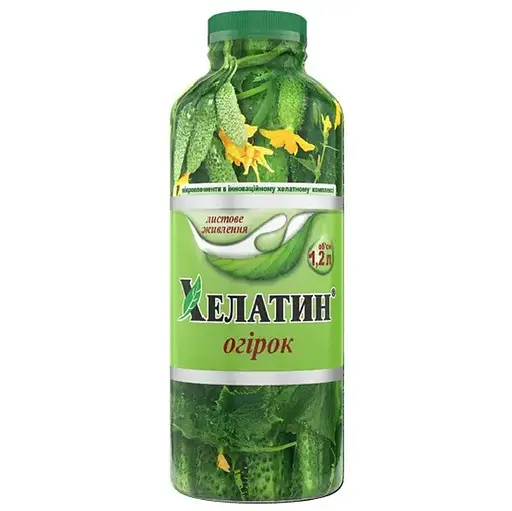 Добриво Хелатин Огірок 1,2л
