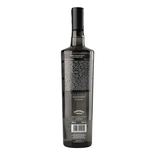 Алкогольний напій Zubrowka Czarna 40% 0.7 л (782839) - фото 3