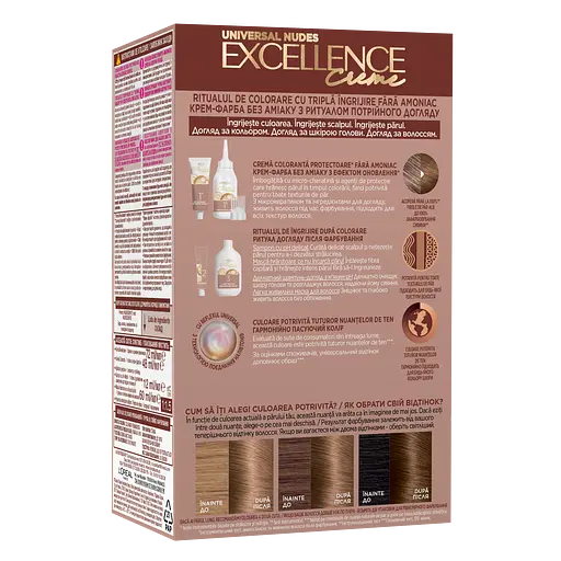Стійка крем-фарба для волосся L'Oreal Paris Excellence Crème Universal Nudes 7U Універсальний русявий 192 мл - фото 2