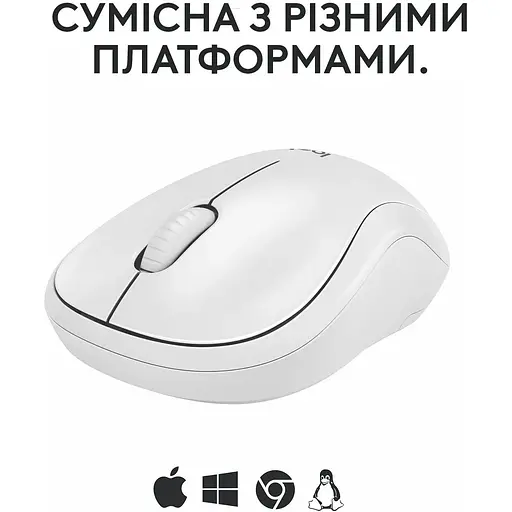 Мышь Logitech M240 Silent Bluetooth Off White (6878947) - фото 7