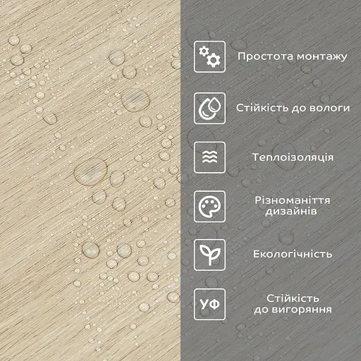 Самоклеющаяся виниловая плитка в рулоне 600х3000х2мм SW-00002046 - фото 5