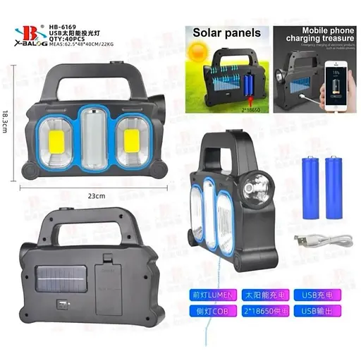 Ліхтар акумуляторний Solar Hurry-bolt HB-6169 кемпінговий переносний 3 режими сонячна батарея чорно-блакитний - фото 6