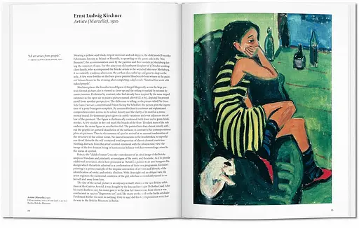 Brücke - фото 5