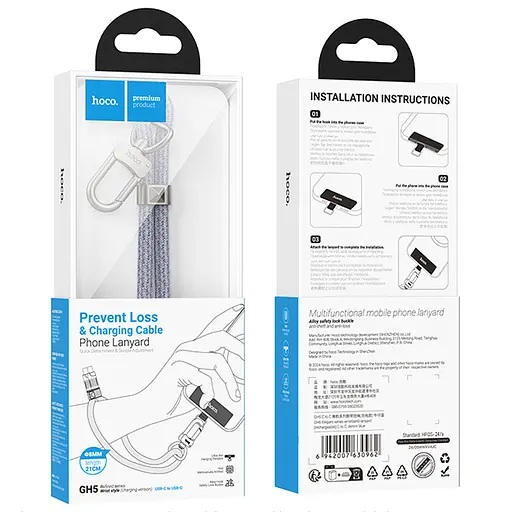 Дата кабель-шнурок Hoco GH5 Elegant Type-C to Type-C (0.21m) Denim Blue - фото 6