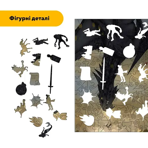 Деревянный пазл Полет Дракона, А5, Картонная коробка 35 элементов - фото 3