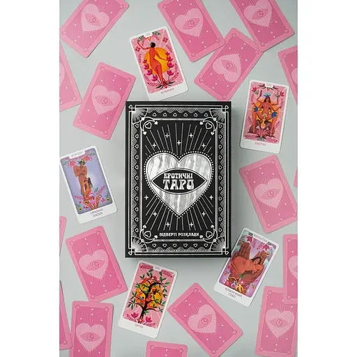 Эротическое Таро FGS: откровенные расписания