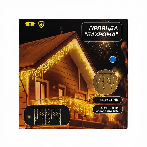 Вулична гірлянда Бахрома GarlandoPro 25 м 405 LED білий дріт Синій 25MWBL - фото 5