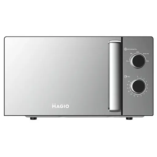 Мікрохвильова піч Соло Magio MG-405 700Вт 20л 5 рівнів потужності Таймер Сріблястий - фото 1