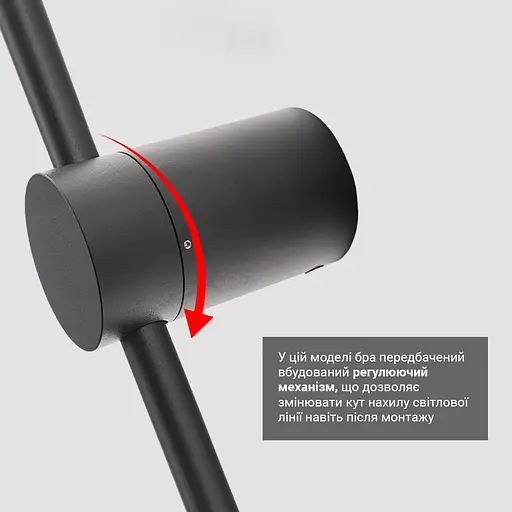 Современное линейное бра в черном цвете длиной 80 см Line F Арт. WJ014/800 BK - фото 4