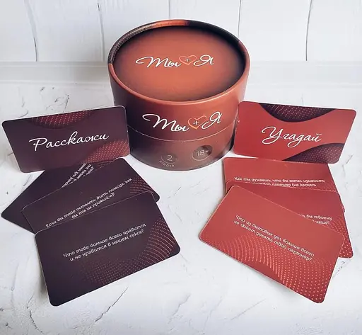 Настільна гра Fun Games Shop Ти + Я (рос.) (FGS12) - фото 2