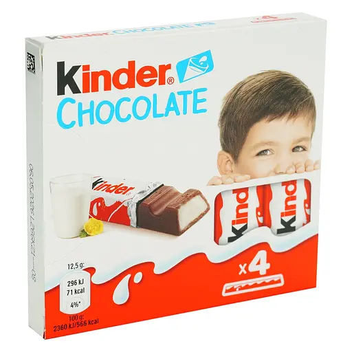 Уцінка. Шоколад Kinder T4, 50 г (29058) - фото 2