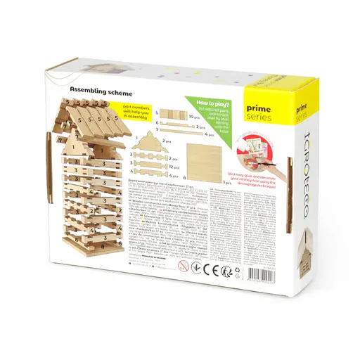 Дерев'яний конструктор "Скарбничка" Igroteco 900293, 37 деталей - фото 2