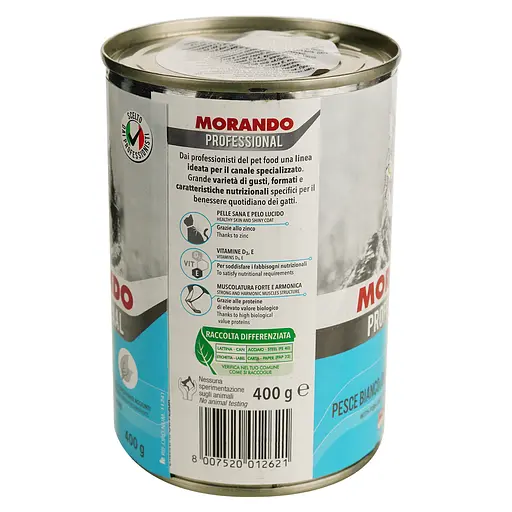 Уценка. Консервированный корм для кошек Morando Professional паштет с белой рыбой и креветками 400 г - фото 3