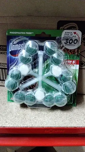 Туалетний блок для унітазу Domestos Power 5 Свіжість xвої 3 x 55 г - фото 2
