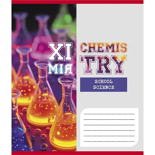 Зошит загальний "Шкільні предмети" Leader 048-590128K-1 в клітинку, 48 аркушів - фото 1