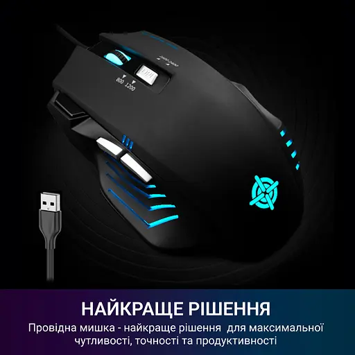 Мышка GamePro GM247 Storm USB Black (GM247) - фото 9