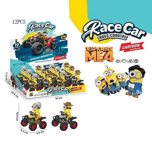 Міньйон на квадроциклі, 111-433G (В асортименті) - фото 2