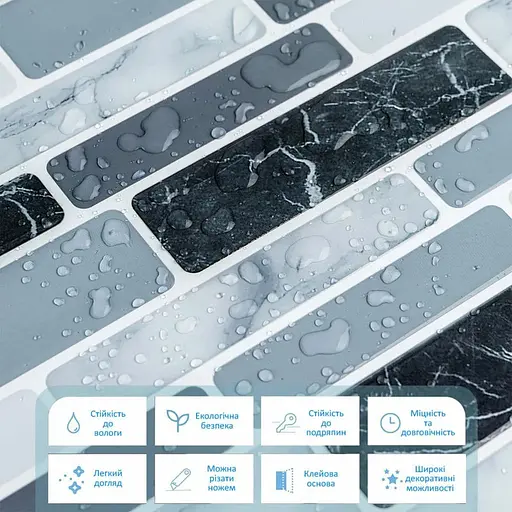 Самоклеящаяся полиуретановая плитка Wall Sticker под мрамор 305х305х1 мм SW-00001174 - фото 2