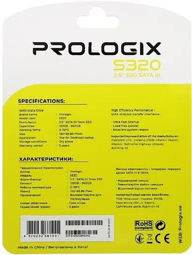 Накопитель SSD ProLogix Sata 2.5 240GB S320 TLC 250 256 (PRO240GS320) - фото 4