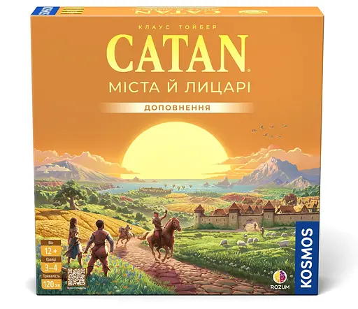 Catan: Міста і лицарі Rozum - Настільна гра (R104UA)