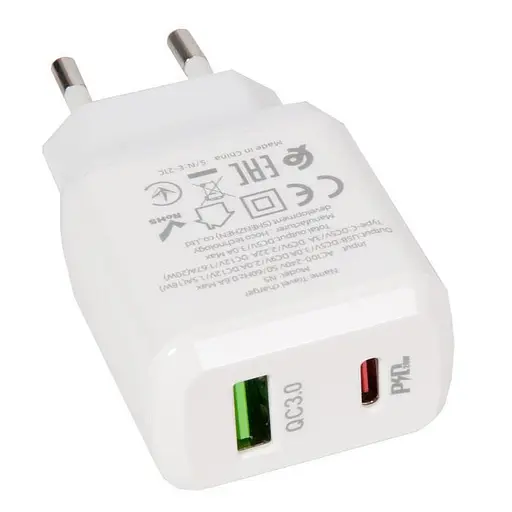 Быстрое зарядное устройство Hoco n5 2 порта 20w блок белый 6931474738905 - фото 1