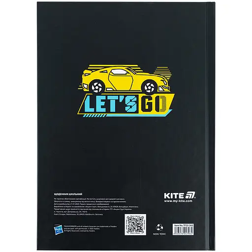 Щоденник шкільний Kite Transformers тверда обкладинка (TF25-262) - фото 8