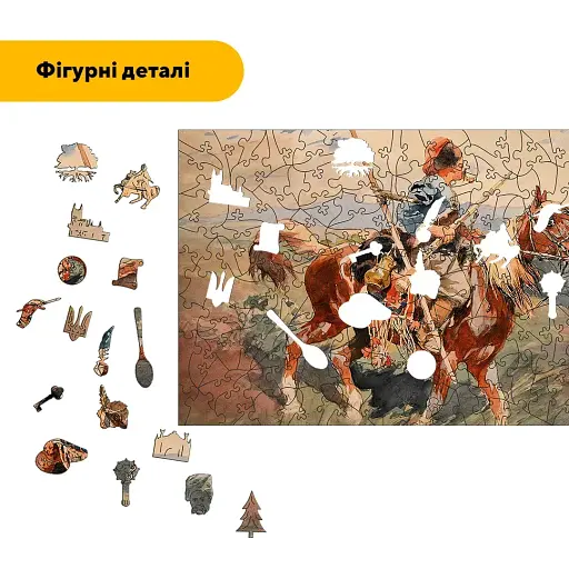 Деревянный фигурный пазл Гайдамаки, А3, Картонная коробка 200 элементов - фото 3