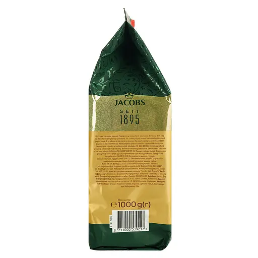 Кава в зернах Jacobs Cafe Crema 1 кг - фото 4