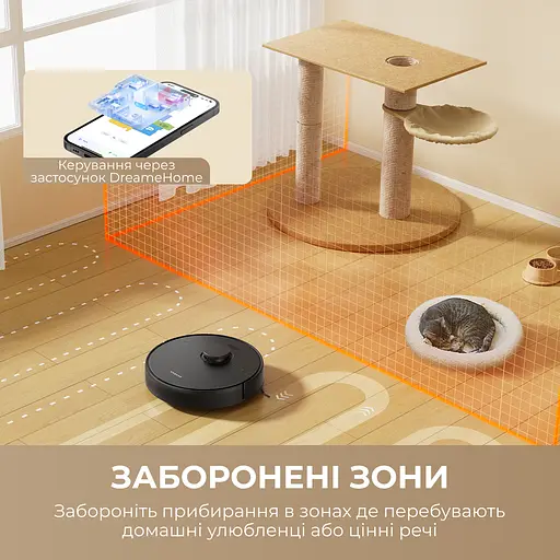 Робот-пилосос Dreame Bot D9 MAX Black Gen 2 - фото 7