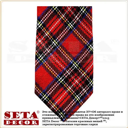 Галстук Шотландка - фото 2